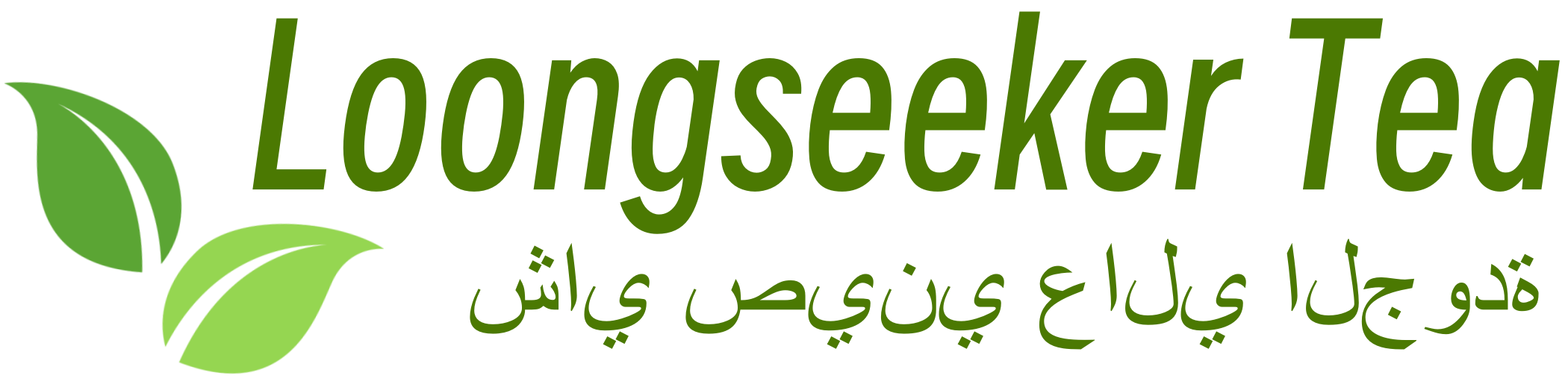Gensen Wearable Armor Source Entrepreneurship Platform